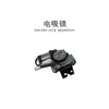 Adecuado para Volkswagen Vw Golf 8, Golf 7, Passat, Magotan B8 Portón Eléctrico