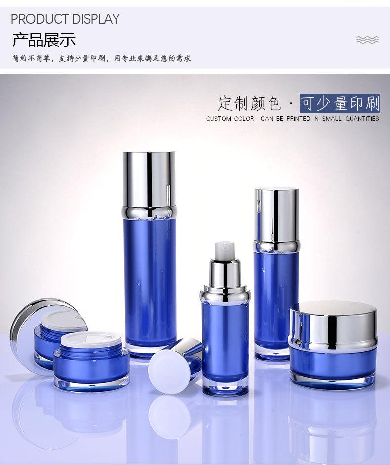 详情页_08