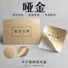 Pegatinas personalizadas de hoja de oro, impermeables y resistentes al aceite, etiquetas de hoja de plata para el empaque de cajas de regalo para licores, pegatinas personalizadas