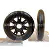 Rueda de PU de perfusión elástica media y alta polea de velocidad rueda para bebé de gama alta 120 125 scooter negro rueda de PU suministro directo de fábrica