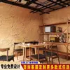 Papel Tapiz de Pared de Loess con Textura de Barro y Paja Estilo Retro Granja Rústica Nostálgica Bed and Breakfast Revestimiento de Pared Papel Tapiz para Restaurante Hunan de Barbacoa