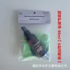 Aceite de mantenimiento para guitarra cuidado aceite protector de cuerdas pasta pulidora de cera de abeja aceite para el cuidado de cuerdas y diapasón traje de limpieza removedor de óxido prevención de óxido