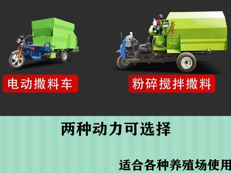 撒料车8.jpg
