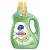 Detergente de Lavanderia Super Potente para Remoção Profunda de Manchas, Fragrância de Longa Duração, Proteção da Cor e da Forma, Limpeza Profunda, Lavagem Rápida, Adequado para Uso Doméstico, Embalagem Econômica