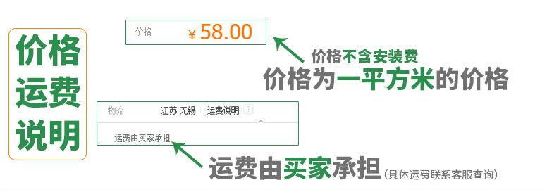 微信截图_20220211114611