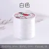 Pulsera Cordón Elástico de Cristal Hilo Cuentas Resistente al Desgaste Hilo Elástico para Enhebrar Joyería Hilo Elástico Cuentas Budistas Rey Elástico