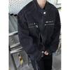 Chaqueta de Mezclilla Estilo Americano Industria Pesada para Hombre Moda Primavera y Otoño Marca Diseño Retro Chaqueta con Cuello Vertical ootd Combina con Jeans