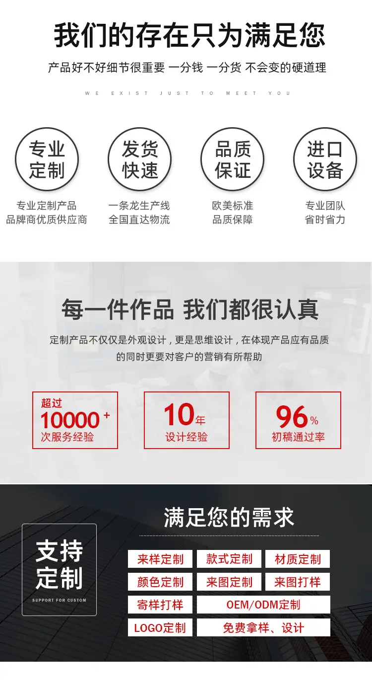 微信图片_20220808152912.jpg