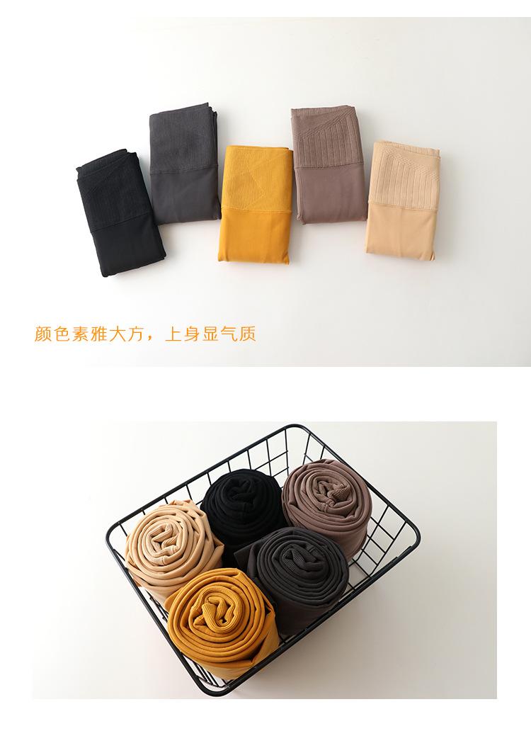 8708详情图_12.jpg
