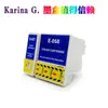 Compatible con cartuchos de tinta Epson T057 T058 para impresoras ME1 ME100 ME1+