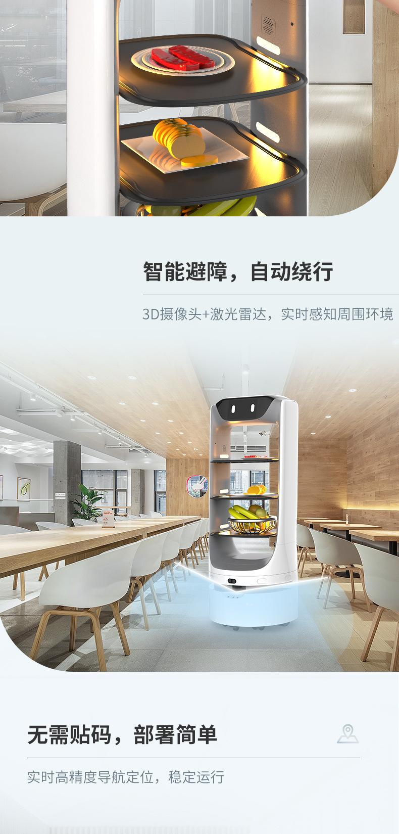 中文版德利哥详情页_06.jpg