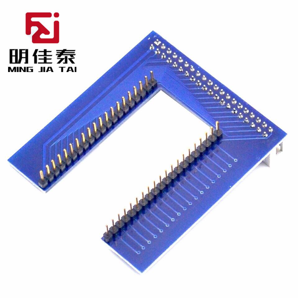 Raspberry-pi-3-B-GPIO-U-shaped