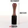 Nepal Tíbet Salmos Olla Accesorios al por Mayor Nepal Hecho a Mano Palo de Madera Envoltura de Piel Palo de Pulir Varilla para Cuenco de Tono Mazo para Cuenco de Tono Cuenco para el Hogar