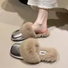 Zapatos de Felpa Baotou de Media Caña para Uso en Exteriores, Nuevo Estilo Otoño e Invierno 2026, Suela Suave, Tacto de Alta Gama, Zapatillas de Algodón Mary Jane sin Cordones