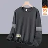 Sudadera de Terciopelo para Otoño e Invierno para Hombre, Casual, Cuello Redondo, Pulóver, Top, Chaqueta Holgada, Camisa Base Versátil, Manga Larga, Cálida
