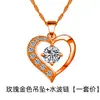 Pingente de Cristal Estilo Japonês e Coreano Colar com Pingente 925 Corrente para Clavícula Tendência Pingente de Coração Característico Pingente Simples