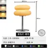 Suministro Especial Transfronterizo Lámpara de Mesa Bauhaus Hamburger Estilo Crema Nórdico Creativo Lámpara de Escritorio Mesita de Noche Fabricante de Zhongshan En Stock