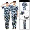Conjunto de uniforme de camuflaje para entrenamiento militar de cliente para hombres y mujeres, ropa para campamento de verano, versión ligera de verano, conjunto completo de uniformes de entrenamiento militar para estudiantes de secundaria y universitarios