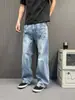 Jeans de Mezclilla Retro Tie-dye con Hendidura de Rayo para Hombres y Mujeres Otoño Tendencia Versátil Pierna Recta Micro Campana Pantalones de Pierna Ancha