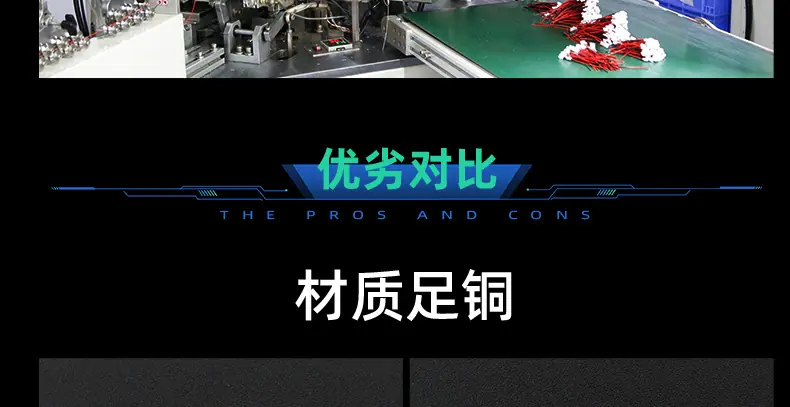 详情页_14.jpg