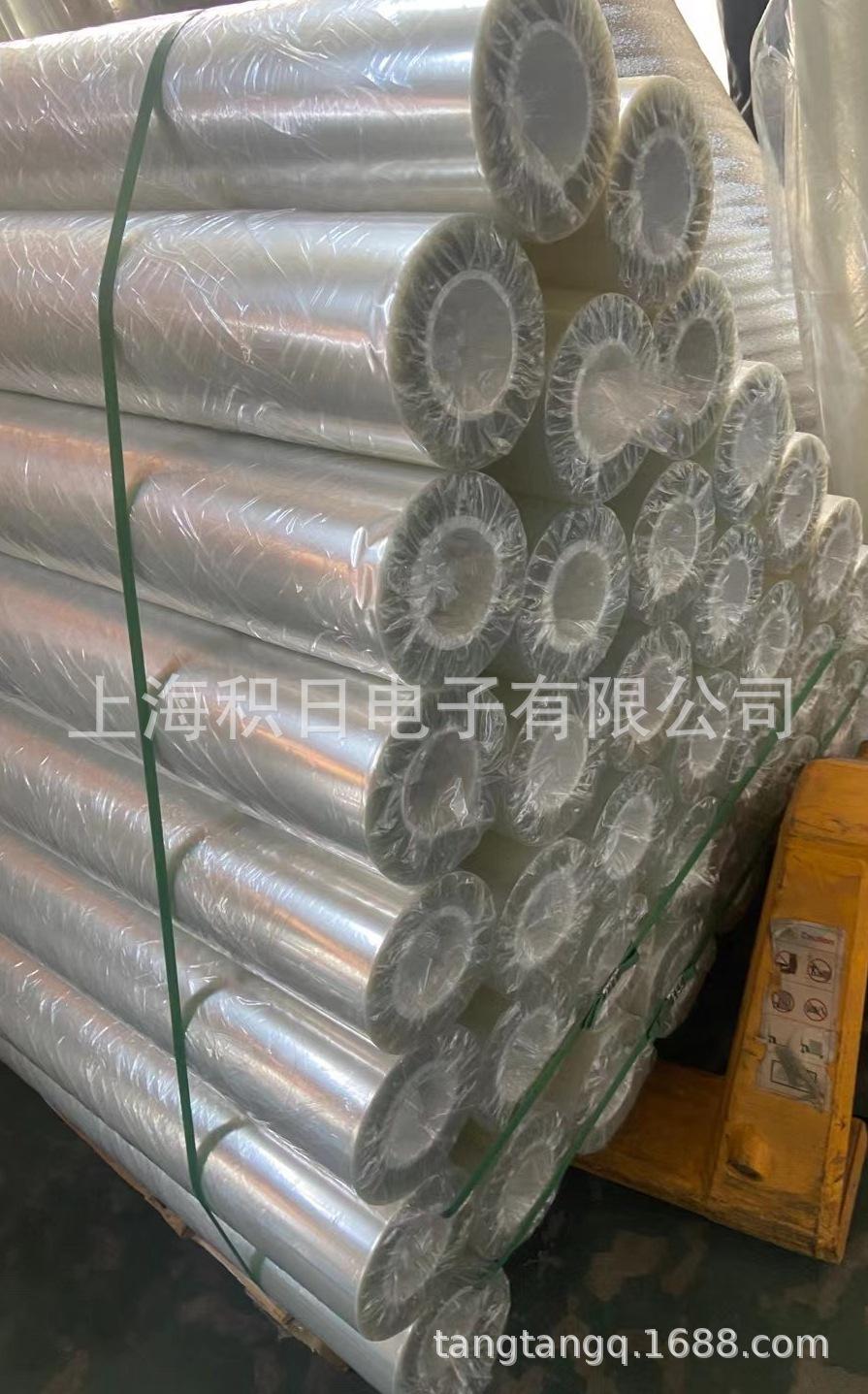 微信图片_20210418220248