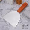 Venta al por mayor de fábrica pala semicircular grande con mango de madera pala de cocina de acero inoxidable pala teppanyaki pala para bistec pala para panqueques pala grande