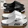 Pantuflas de Verano para Hombre Zukangle 2025 Ropa de Verano Deportivas y Casual de Moda Sandalias Antideslizantes de Talla Grande