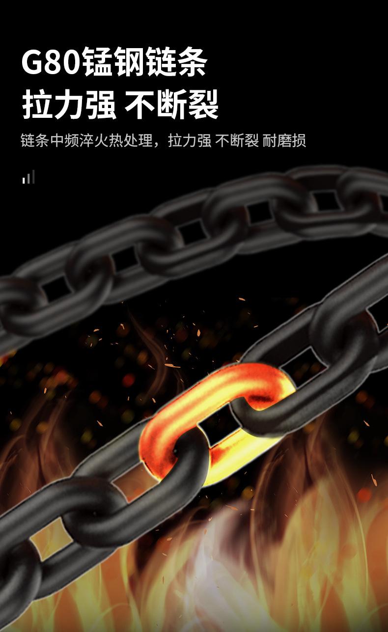 大吨位详情_11.jpg