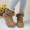 Colección Otoño 2026: Botas de Moda Casuales y Cómodas para Mujer Tallas Grandes, Estilo Europeo y Americano, Talla Única