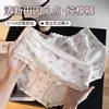 Calcinhas Fofas de Algodão Puro para Meninas, Femininas Estampadas Macias e Quentes Respiráveis com Forro de Algodão Cintura Média que Moldam o Quadril