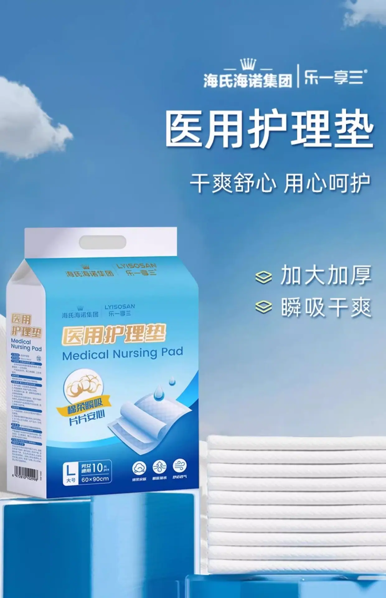 详情图02.jpg