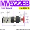 Interruptor Neumático TSV MSV98322 86522 Válvula de Gatillo Manual MV322 MV522 JM-07 06A 08 10 09