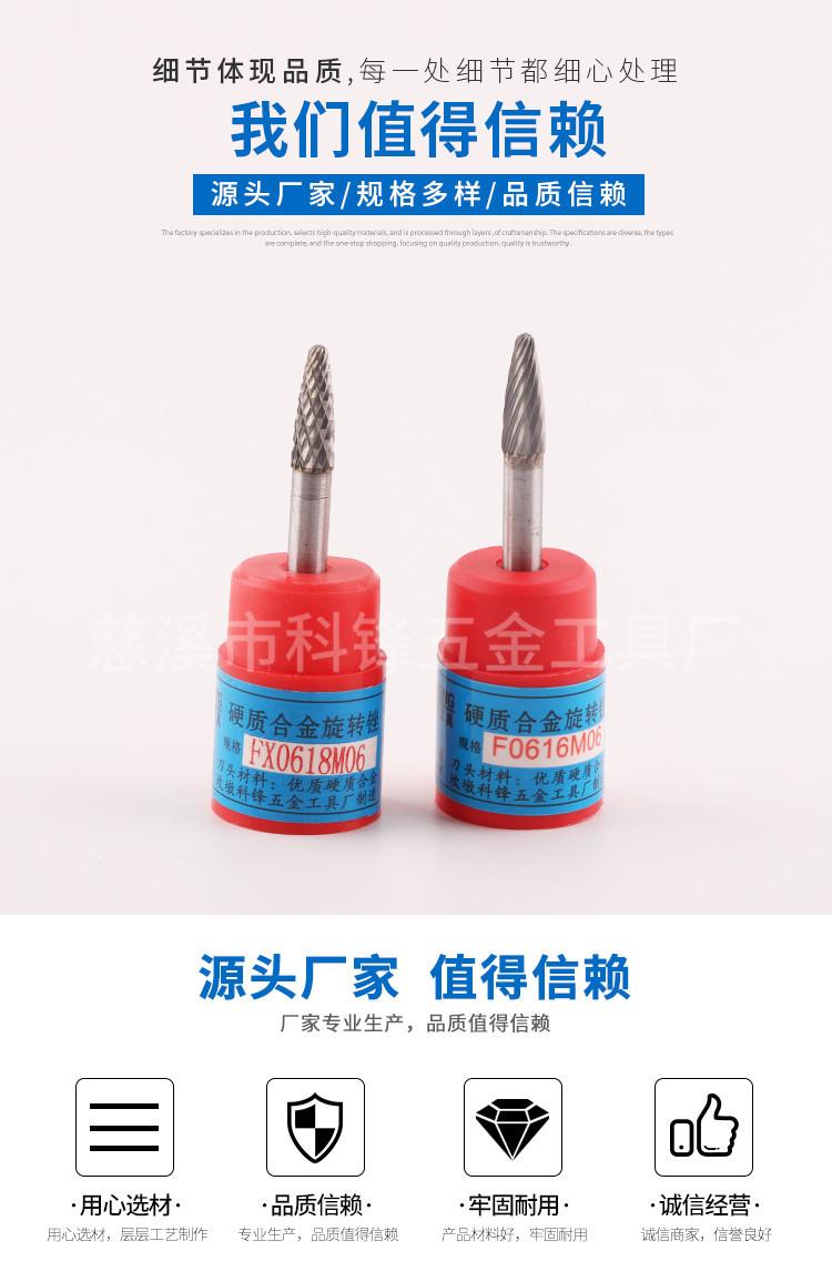 详情_01.jpg