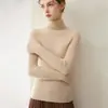 Colección Otoño/Invierno 2026 Suéter de Punto para Mujer 100% Cachemira Pura Corte Ajustado Versátil Suave y Amigable con la Piel