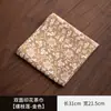 Pano de Chá Entrelaçado Vintage com Estilo Zen Chinês, Pano de Chá Absorvente, Pano para Bule de Chá, Jogo Americano de Mesa para Chá Seco de Algodão e Linho, Acessório para Cerimônia do Chá