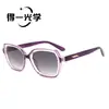 Nuevas gafas de sol cuadradas estilo ins personalizadas de moda para mujer, gama alta, protección UV, protección solar