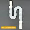 Tubo de Drenaje Telescópico Universal Tipo S al por Mayor Universal Plástico Anti-Olor Lavabo Fregadero de Trapeador Lavabo Drenaje Suave Engrosado