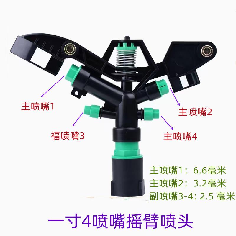 微信图片_20230319132828_副本