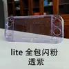 Funda Protectora Switch Lite Cáscara Dura Brillo Integrado Accesorios de Brillo Transparente Carcasa para Agarre Cubierta Completa Cáscara Dura