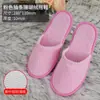Pantuflas Desechables de Terciopelo Coral para Hoteles, Antideslizantes, Viajes de Cinco Estrellas, Portátiles, Hospitalidad Interior, Engrosadas, Uso Comercial