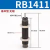 Amortecedor Hidráulico Tipo SMC RB/RBC0806 1007 1412 1210 2015 2015