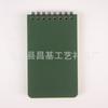 Caderno Espiral A7 Portátil para Exterior à Prova d'Água Caderno Taquigráfico Transfronteiriço Mini Bloco de Notas de Papel de Pedra Verde Pp