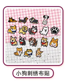 关联营销-9宫格_04.jpg