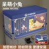 Nanjiren sombreado dormitorio estudiantil mosquitera cortina de cama integrada litera superior e inferior dedicada totalmente cerrada 2025 nueva cortina de cama