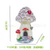 Ornamentos de Cogumelo de Resina para Pátio Externo Transfronteiriço Artesanato Criativo para Decoração de Jardim Casa de Cogumelo Paisagem Casa de Cogumelo