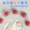Juguete para gatos para autoentretenimiento y alivio del aburrimiento, pelota dispensadora inteligente para gatos, palo teaser automático para gatos, juguete para pasear gatos y perros, pelota rodante eléctrica