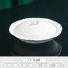 Taza para Platos, Vajilla, Plato con Tapa, Bol Nido de Pájaro, Taza para Estofado, Plato de Arroz con Huevo de Abalón y Pepino de Mar, Nuevo