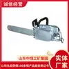 Fabricante de Máquina de Corte de Carvão Portátil, Máquina de Corte de Carvão Portátil em Estoque, Entrega Direta da Fábrica Original, Máquina de Corte de Carvão Portátil