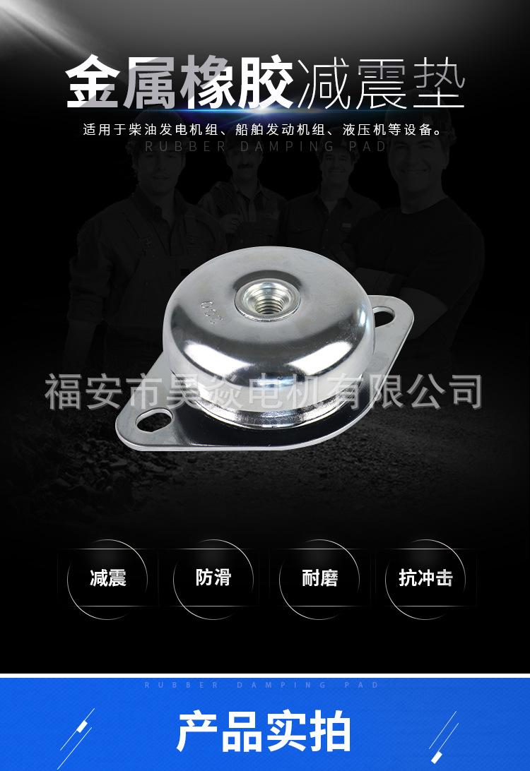 详情页减震器-200kg_01.jpg