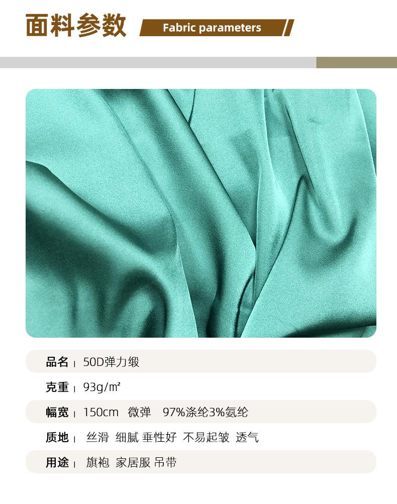 微信图片_20220918133456_03